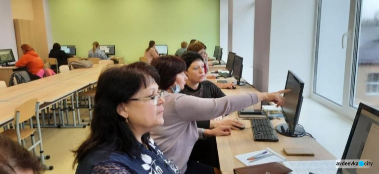 Для авдіївських педагогів стартував курс «Сучасні освітні технології»