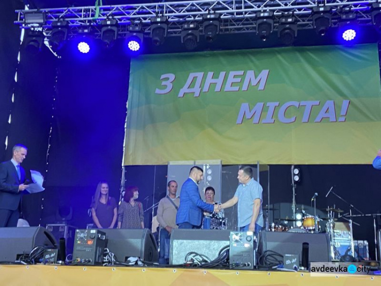 Авдеевцы с размахом отпраздновали День города