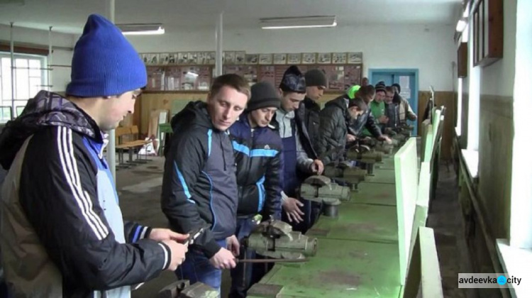 Грядет масштабное изменение концепции ПТУ в Украине