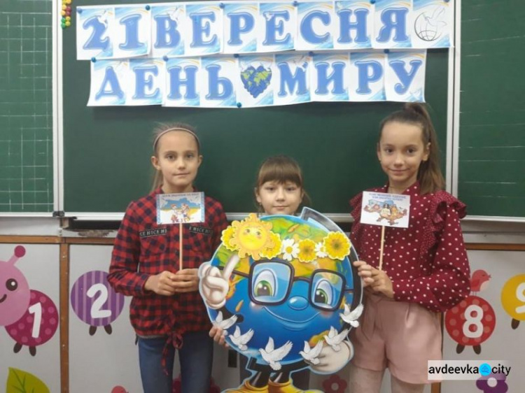 Як в Авдіївці святкували Міжнародний день миру