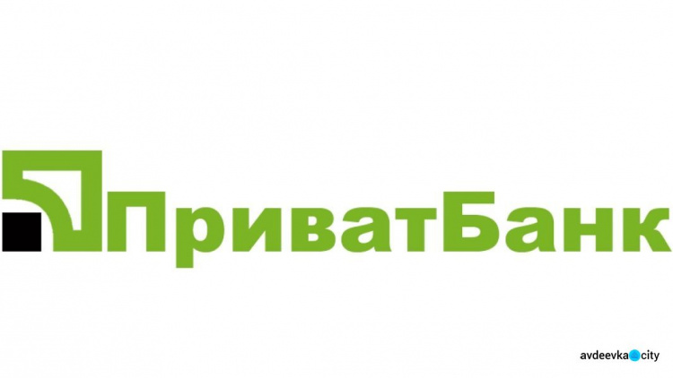 В Приват 24 произошел глобальный сбой