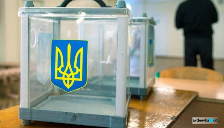 У Донецькій та Луганській областях знову не дозволяють проводити місцеві вибори