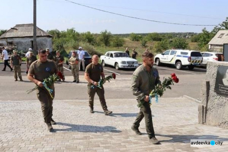 В Авдіївці вшанували пам'ять загиблих захисників незалежності України