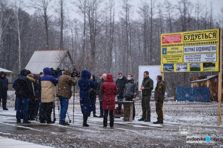 В Лимані побудують регіональний лісовий насіннєво-селекційний центр