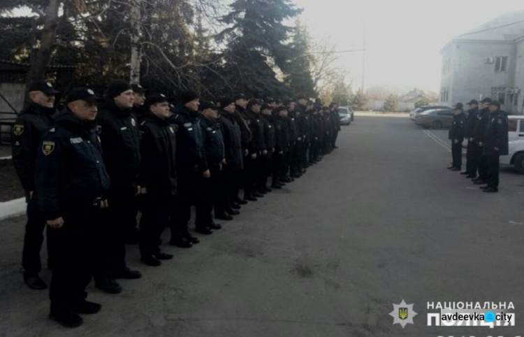 Выборы-2019: Покровскую оперзону взяли под контроль (ФОТО)