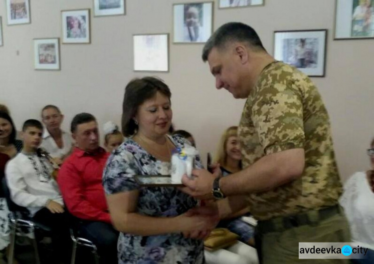 В Авдеевке поздравили специалистов по бухгалтерскому учёту (ФОТО)