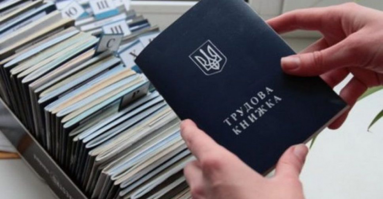 Налоговики начали искать неоформленных сотрудников