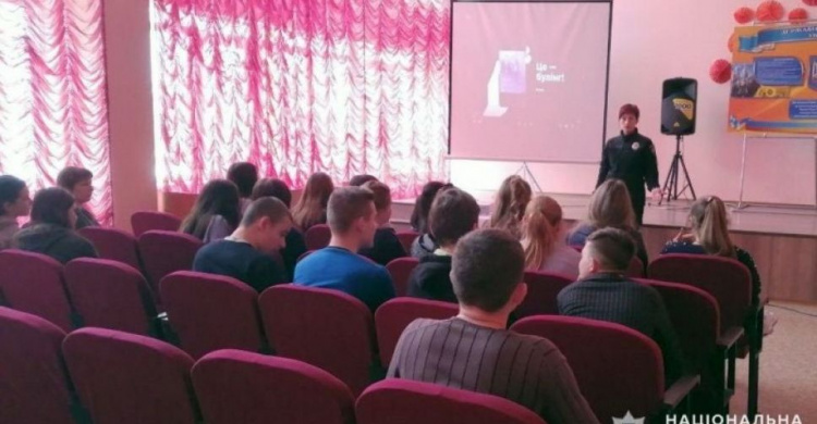Авдеевские правоохранители провели профилактическую беседу со школьниками Очеретино 