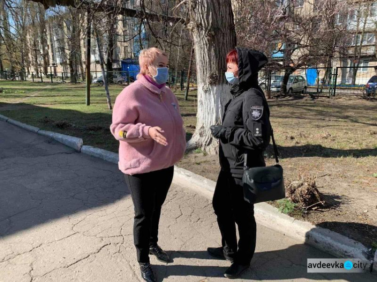 АКХЗ, полиция и городские службы объединяют усилия в борьбе против коронавируса.  