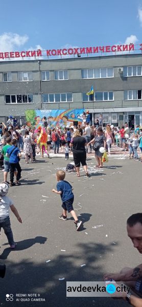 На площади Дворца культуры состоялся грандиозный праздник в честь Дня защиты детей (ФОТОФАКТ)