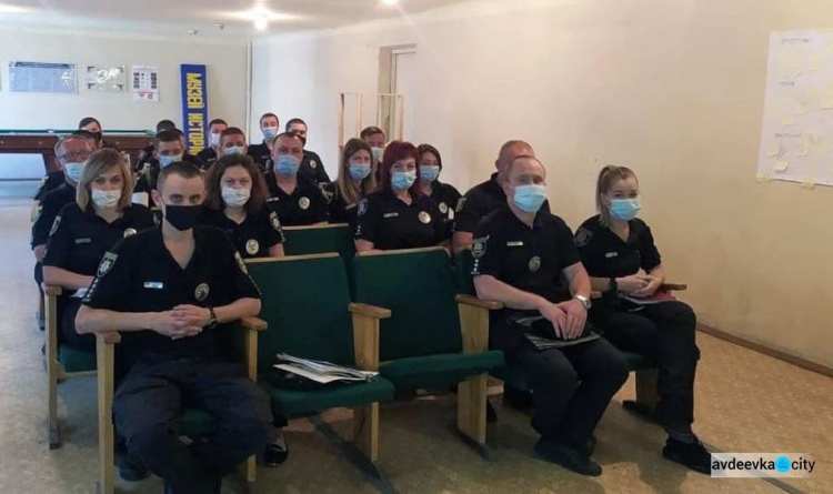 Авдіївські поліцейські підвели підсумки роботи за півроку