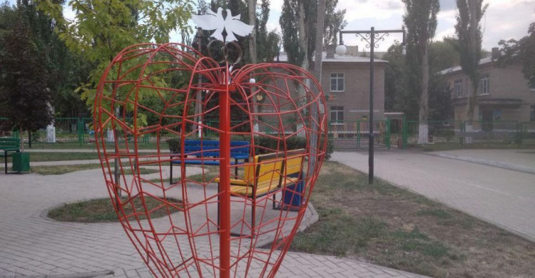 В центре Авдеевки появился культурный объект для влюблённых: ФОТОФАКТ