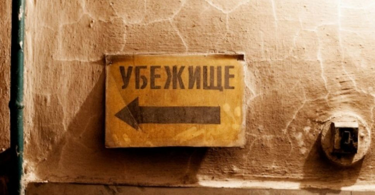 Авдеевка оказалась в лидерах по Донецкой области по серьезному отношению к бомбоубежищам