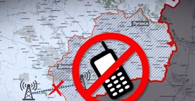 Что ждет Vodafone в ОРДО: названы варианты развития событий