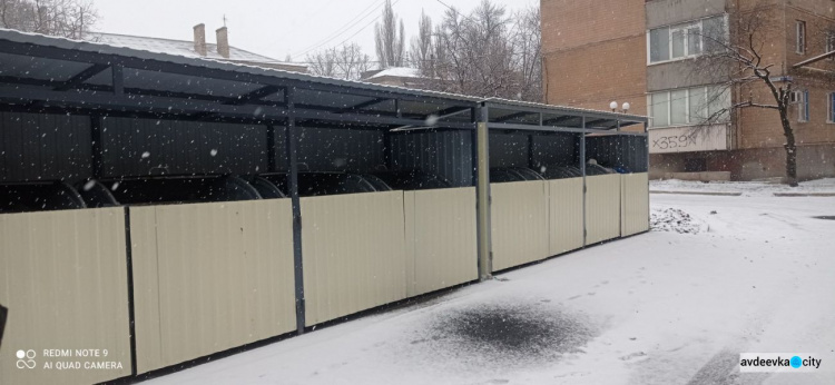 Цього року завдяки фінансовій підтримці Метінвесту в місті з’явились сучасні майданчики для збору ТПВ (ФОТОФАКТ)
