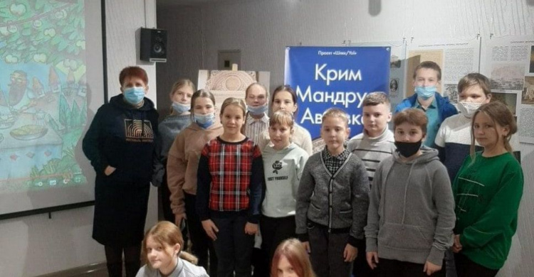 Авдіївська малеча відвідала виставку «Крим мандрує. Авдіївка», яка проходить в рамках проєкту «Шлях/Yol»