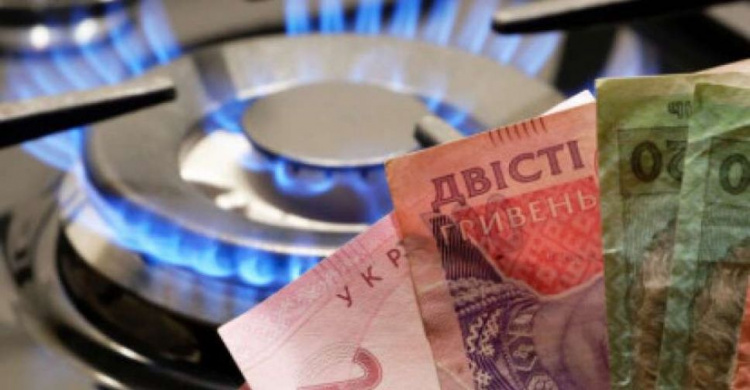 Поставщики назвали базовые годовые цены на газ