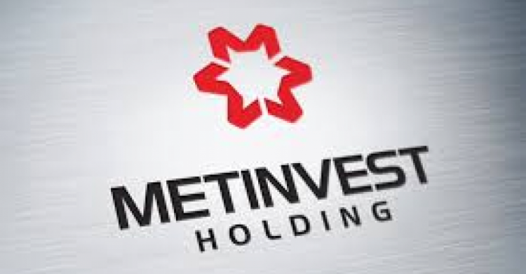 Метинвест и Primetals Technologies подписали меморандум о сотрудничестве в вопросах декарбонизации