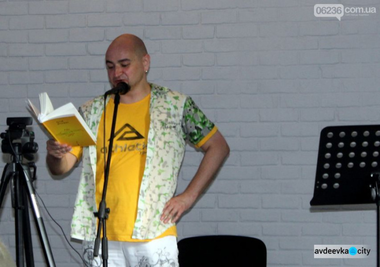 В Авдеевке прошел фестиваль «Midsummer»