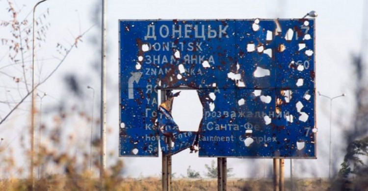 Война за мир на Донбассе: эксперт проанализировал ситуацию