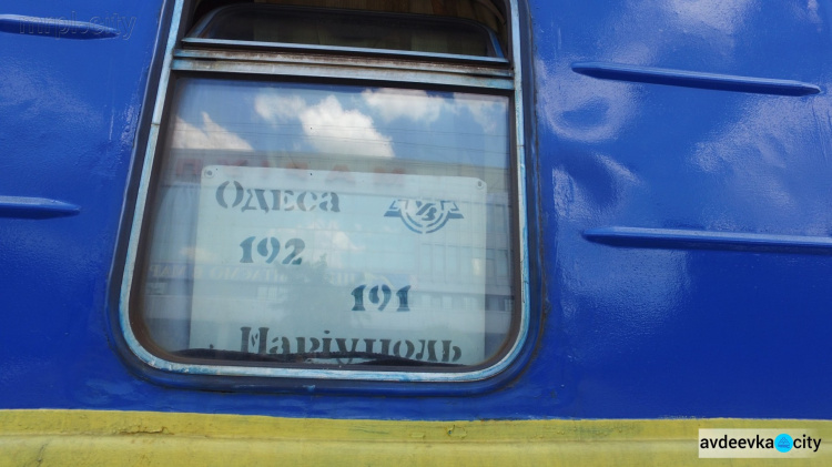 В добрый путь:  Из Мариуполя в Одессу отправился первый пассажирский поезд (ФОТО/ВИДЕО)