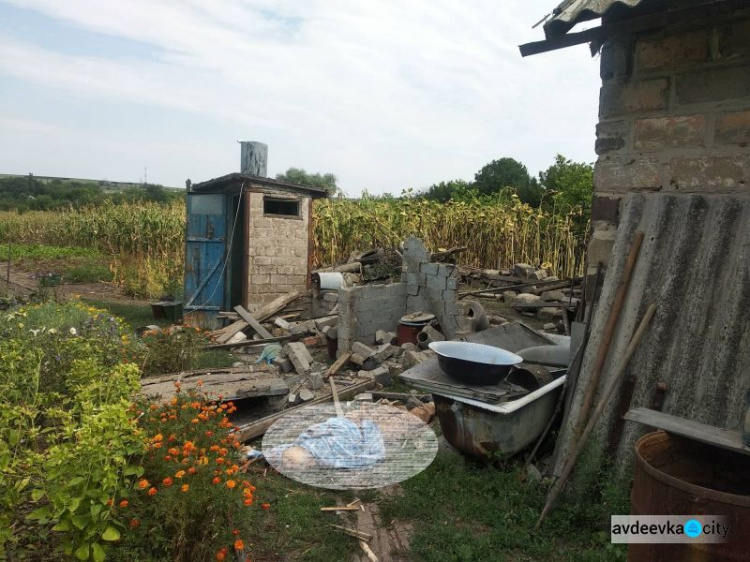 В Очеретинской громаде на Донетчине во время обстрелов погиб мирный житель